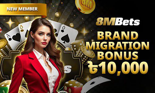 8Mbet Game - 8m-bet.com 8Mbet Game